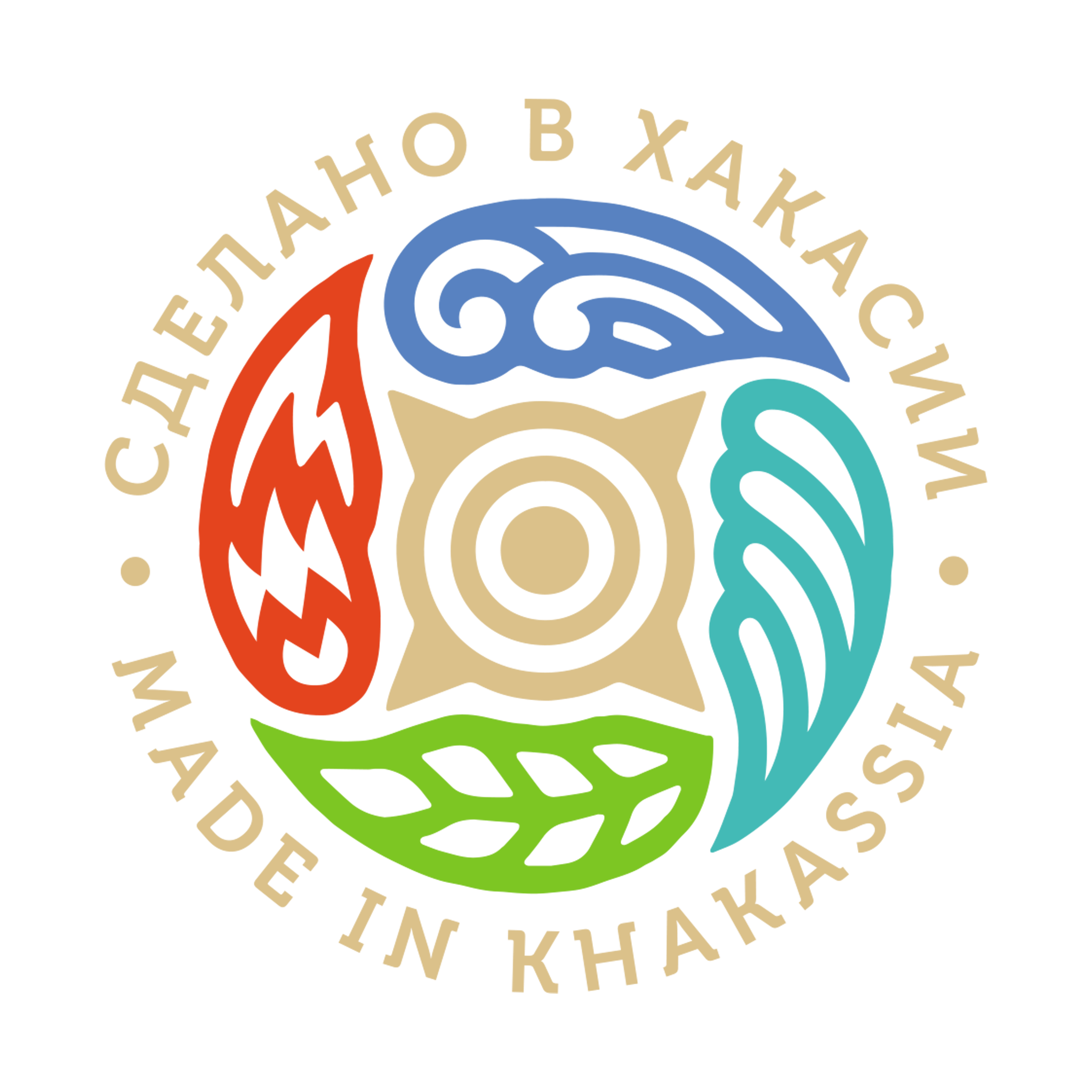 Сделано в Хакасии